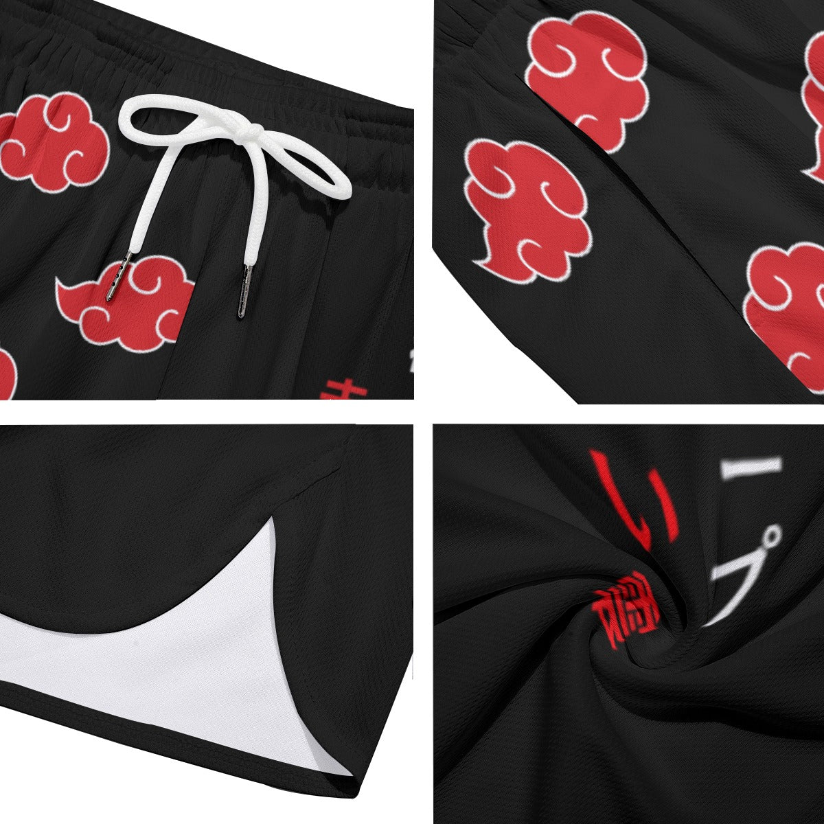 Akatsuki Shorts - Athletic Fit | Apalox